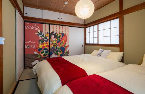 Yachiyo Apartamento | 成田空港直通 和風一軒家 75平米 11名まで 駅徒歩11分