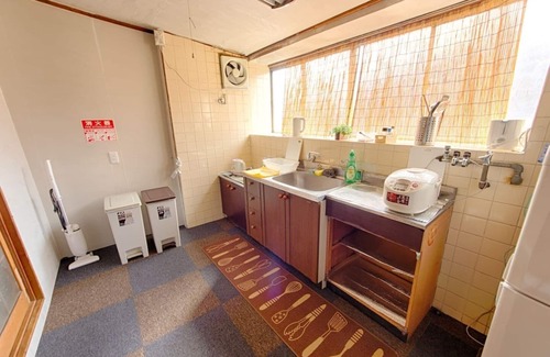 Higashiyama Chalet De Esquí | Hotel legal con desayuno y cena a 2 minutos a pie de la estación Tofukuji.