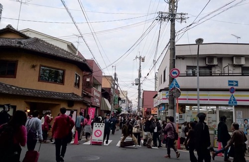 Higashiyama Chalet De Esquí | Hotel legal con desayuno y cena a 2 minutos a pie de la estación Tofukuji.