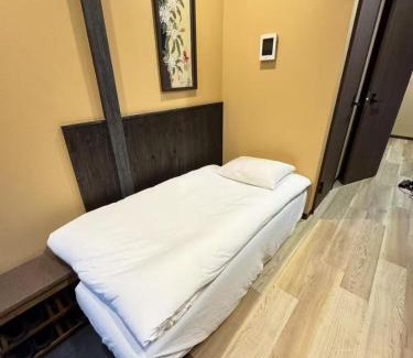 Naniwa Chalet De Esquí | 敷津西二丁目 健杉 徒步至大國町站5分鐘 最多可住4人