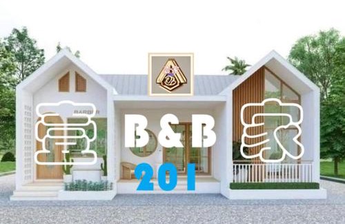 Markham Casa | 新壹家民宿201