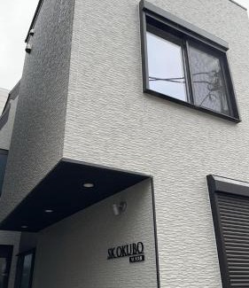 Okubo Apartamento | 新大久保から徒歩7分の新築アパート3
