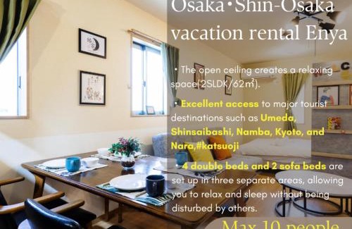 Higashimikuni Villa | 新大阪旅庵 民泊縁家