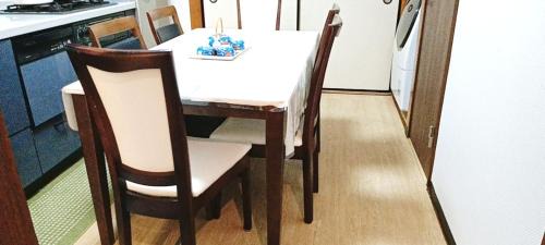 Jujo Chalet De Esquí | 新宿へ行く便利の一軒家