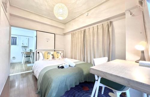 Nishiwaseda Apartamento | 新宿早稲田藤瀧アパートメント