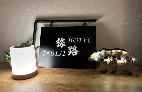 Sumiyoshi Apartamento | 旅路Hotel 住吉