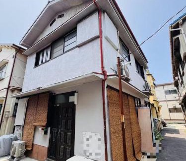 Nishiyodogawa-ku Villa | 日式整栋民宿-宅道姫島-车站3分钟梅田15分钟