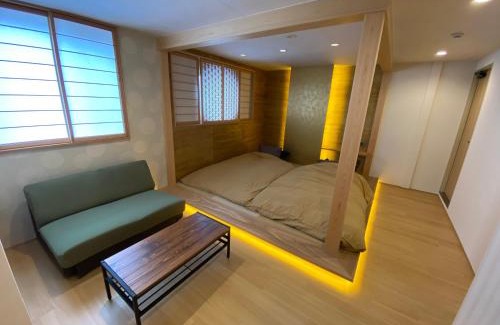 Higashiyama Cama Y Desayuno | 日月庵 BnB Sunmoon