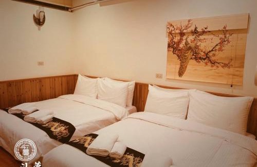 Talintsun Casa | 日月潭一斗夢Yidou Meng Yi Zhan