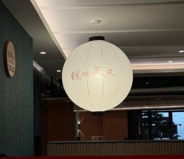 Yuchi Cama Y Desayuno | 日月潭泰湖樓金鬱金香酒店