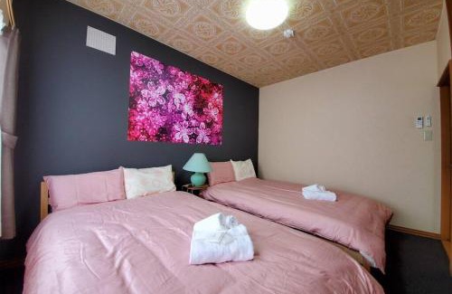 Asahikawa Apartamento | 旭川ファミリーハウスみんみん