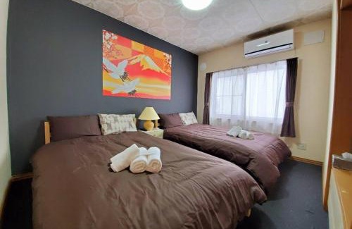 Asahikawa Apartamento | 旭川ファミリーハウスみんみん