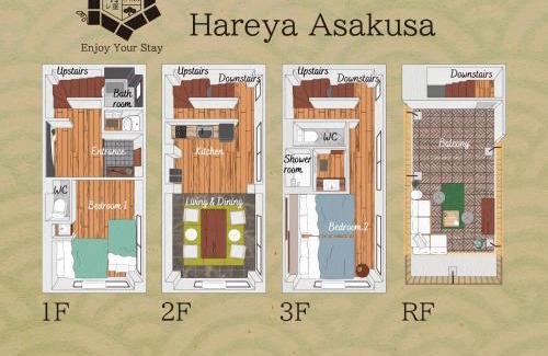 Asakusabashi Apartamento | 晴レ屋浅草