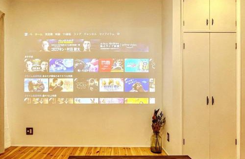 Izunokuni Apartamento | 暮らしを創る家soco