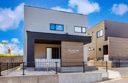 Biimata Casa | 最大12名OK 駐車3台無料自然豊かな名護エリアの広々一棟貸し Marama Ryukyu 琉球
