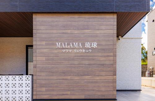 Biimata Casa | 最大12名OK 駐車3台無料自然豊かな名護エリアの広々一棟貸し Marama Ryukyu 琉球