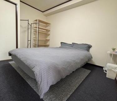Chuo Ward Apartamento | 最大5人で泊れる宿 新潟駅から徒歩7分 ペット同伴可