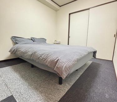 Chuo Ward Apartamento | 最大5人で泊れる宿 新潟駅から徒歩7分 ペット同伴可