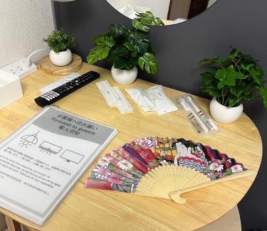 Minamiotsuka Apartamento | 期間限定セール中 - Garden Otsuka Hotel -ガーデン大塚ホテル- 大塚駅徒歩3分 JR沿線で池袋まで7分 無料Wi-Fiとアメニティ提供