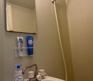 Minamiotsuka Apartamento | 期間限定セール中 - Garden Otsuka Hotel -ガーデン大塚ホテル- 大塚駅徒歩3分 JR沿線で池袋まで7分 無料Wi-Fiとアメニティ提供