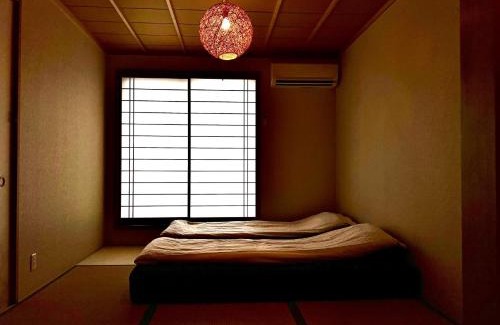 Nakagyo Ward Villa | 木木町屋 mumu Machiya Kyoto