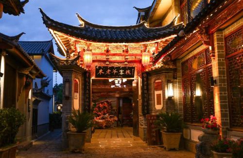Dayan Old Town Casa | 木老爷客栈