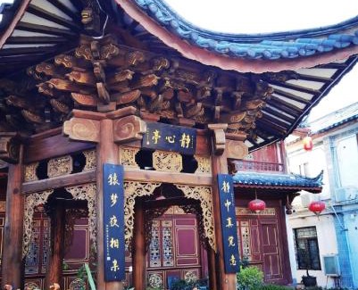 Dayan Old Town Casa | 木老爷客栈