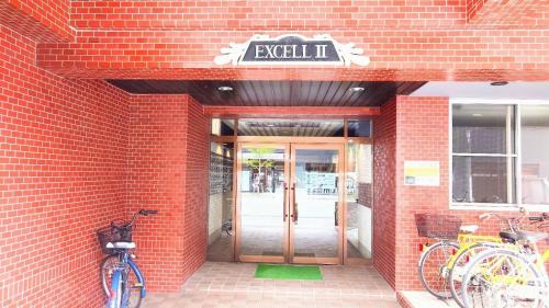 Chuo-ku Apartamento | 札幌市中心部大通公園まで徒歩八分観光移動に便利なロケーションe608