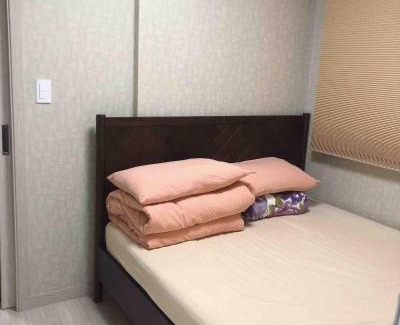 Yeon-dong Apartamento | 机场5分钟#乐天免税店正对面 公寓#近新罗免税店 保健路 #2室一厅整租#每个房间都有阳台