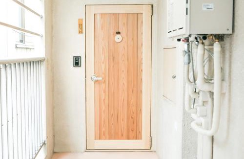 Sumida Apartamento | 杜ノ夢 民泊 家族で楽しむ贅沢なひととき 木の香り漂う心地よい空間で自然を身近に感じる快適ステイ