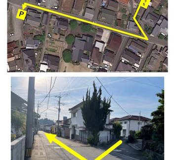 Hita Apartamento | 東のおうち
