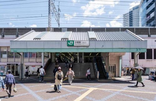 Nishikoiwa Apartamento | 東京芳华驿站