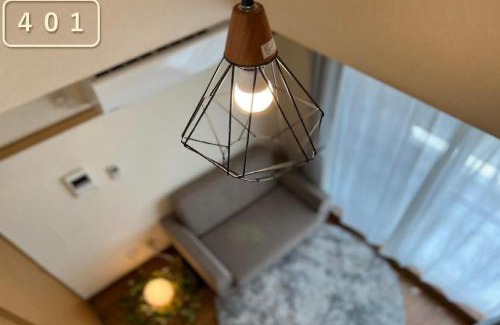 Kita Ward Apartamento | 東横のヨコ