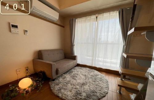 Kita Ward Apartamento | 東横のヨコ