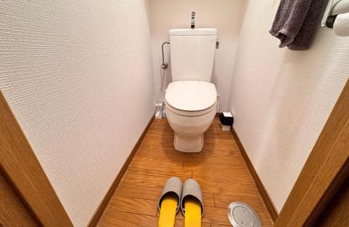 Kita Ward Apartamento | 東横のヨコ301