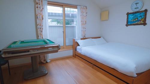 Kita Apartamento | 東賀旅館