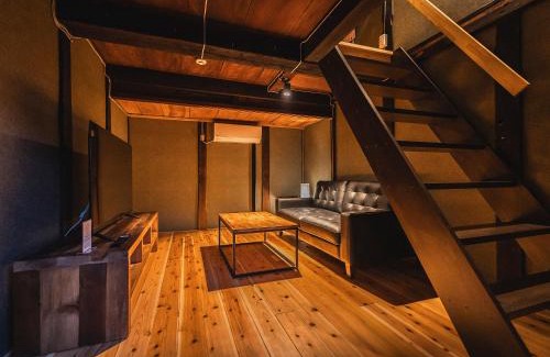 Matsue Casa | 松江日和