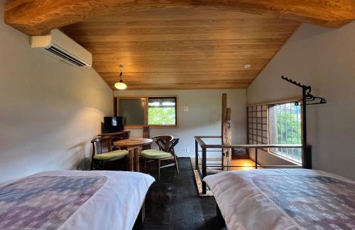Takayama Apartamento | 板倉の宿 白栗