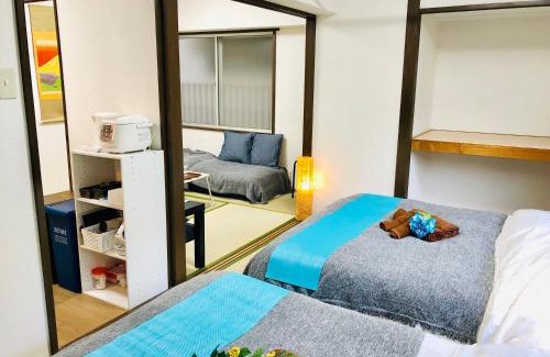 Itabashi Apartamento | 板橋 RCアネックス Rc208