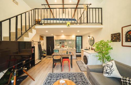 Xuhui Apartamento | 柃居 B&B - Jing'an Temple Branch