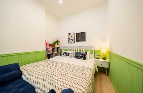 Xuhui Apartamento | 柃居 B&B - Jing'an Temple Branch