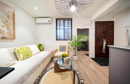 Huangpu Apartamento | 柃居 B&B - People's Square Branch