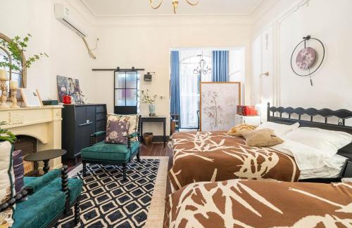 Huaihai Road Commercial Area Apartamento | 柃居 B&B - Sinan Mansion Branch