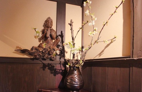 Shijo Casa | 柏 柏町家 Haku Hakumachiya