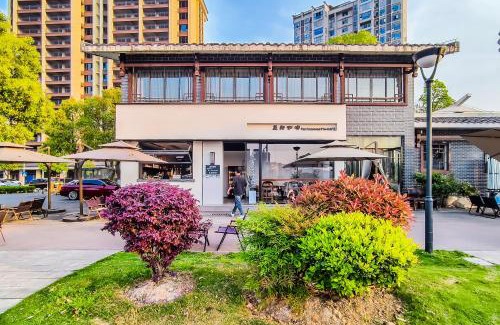 Yongding Cama Y Desayuno | 梦境酒店壹号客栈