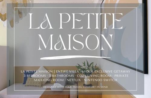 Tainan City Centre Casa | 梧同包棟民宿La Petite Maison I Entire House BnB I 寵物友善 I 國旅卡 I 出差商旅可報帳 I 電動麻將 I NETFLIX I Nintendo Switch I MOD I一軒家貸切
