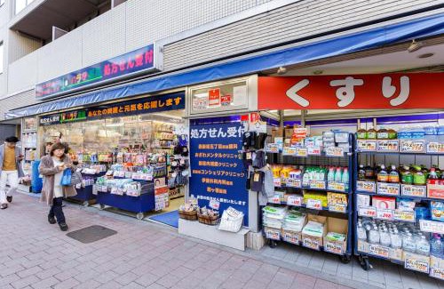 Nishi-Shinjuku Villa | 楽宿 Nishi Shinjuku 017T