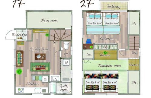 Nishi Apartamento | 横浜中央2丁目