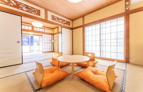 Hakone Casa | 樹蘭蕉 箱根仙石原 - JYURANSHO Hakonesengokuhara