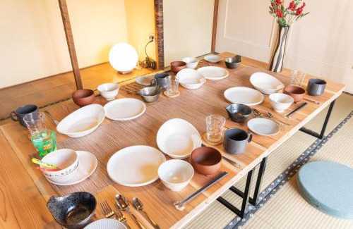 Hakone Casa | 樹蘭蕉 箱根仙石原 - JYURANSHO Hakonesengokuhara
